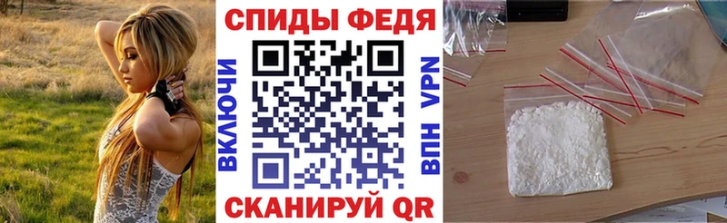Amphetamine Premium  Гдов 