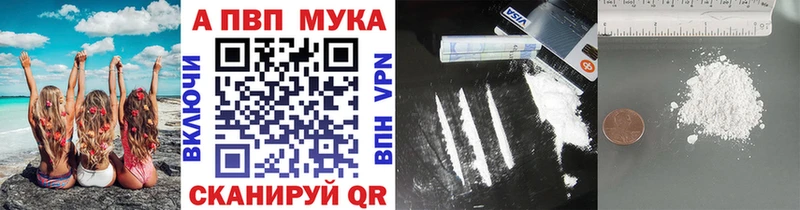 гидра зеркало  Гдов  Alpha-PVP СК КРИС 