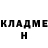 MDMA молли Egor Dykhanov