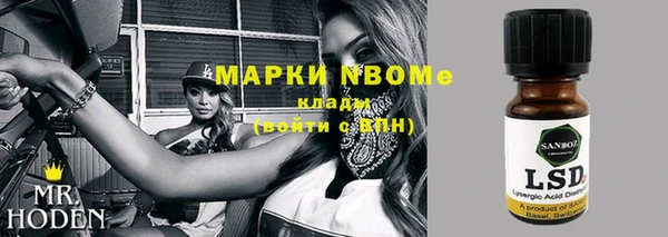 не бодяженный Алексеевка