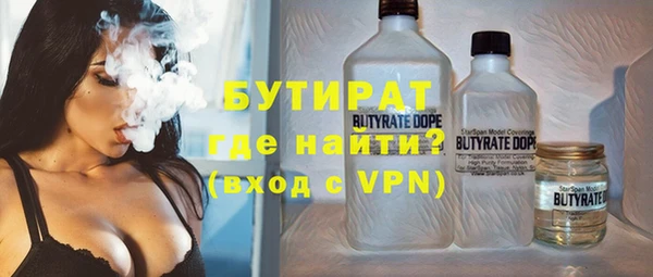 не бодяженный Алексеевка