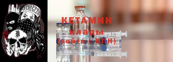 не бодяженный Алексеевка