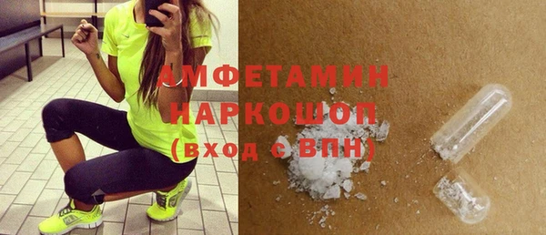 не бодяженный Алексеевка