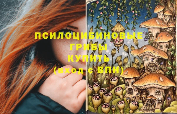 не бодяженный Алексеевка