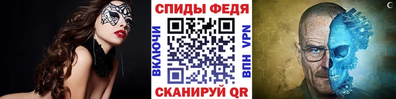 kraken рабочий сайт  Гдов  Метамфетамин винт 