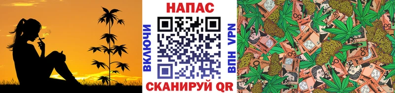 Шишки марихуана AK-47  Гдов 